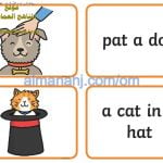 كراسة صورة وجملة تشرحها (لغة انجليزية) حلقة أولى