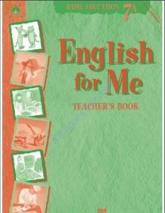 كتاب دليل المعلم (لغة انجليزية) السابع