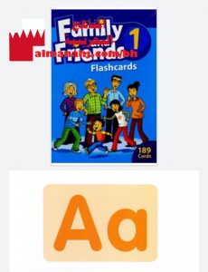 كتاب الطالب بطاقات تعليمية