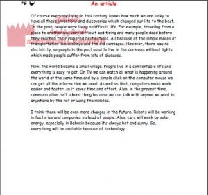 موضوع كتابة تقرير نموذج أول (إنج 301) (لغة انجليزية) الثالث الثانوي