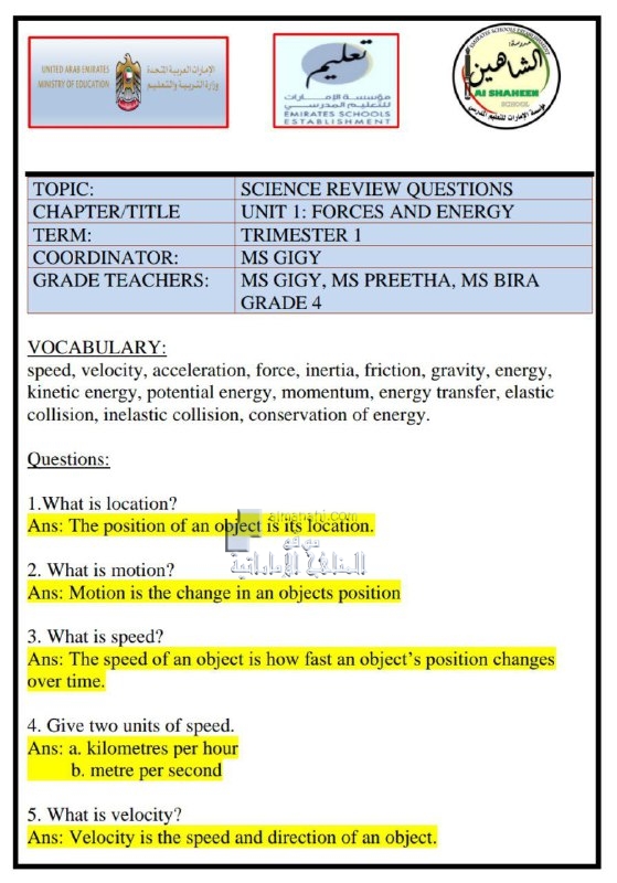 أوراق عمل الوحدة الأولى FORCE AND ENERGY مع الحل, منهج انجليزي (علوم) الرابع