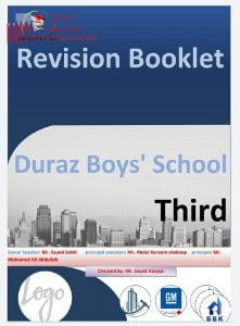 Revision Booklet