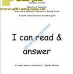 مذكرة I CAN READ AND ANSWER (لغة انجليزية) الرابع