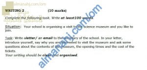 اختبار وتدريب في الكتابة نموذج ثان (لغة انجليزية) العاشر