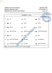 تجميع نماذج الإجابة للامتحانات الرسمية للأعوام (~) (لغة انجليزية) الثاني عشر
