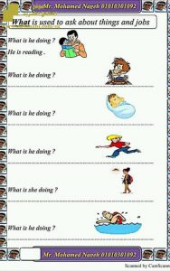 كونكت بلس للفصل الأول