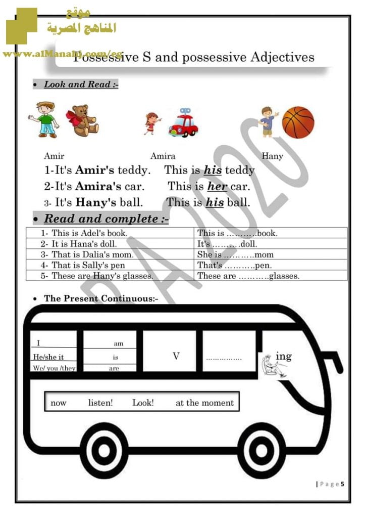 Part 3 Unit 1 connect Plus 2 with test on Unit one & unit 2