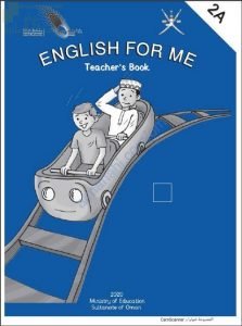 كتاب المعلم الجديد (نسخة) (لغة انجليزية) الثاني