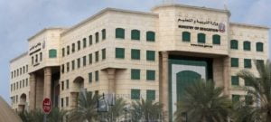 شرح درس الاشتقاق