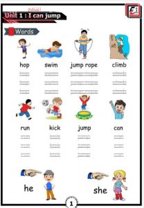 مذكرة تدريبات وأنشطة لتعليم الحروف والكلمات (لغة انجليزية) مرحلة ابتدائية