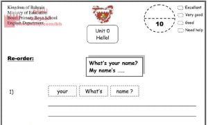 ورقة عمل وأنشطة 3 (لغة انجليزية) الثاني