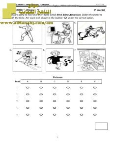 تجميع أسئلة سنوات سابقة (لغة انجليزية) الثامن