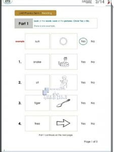 GRADE ONE TERM ONE EXAM SAMPLES, (لغة انجليزية) الأول