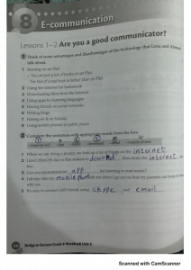 حل الوحدة الثامنة كتاب النشاط, (لغة انجليزية) الثامن