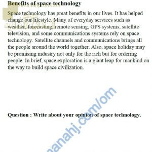 اختبار وتدريب في القراءة نموذج ثاني (لغة انجليزية) الثاني عشر