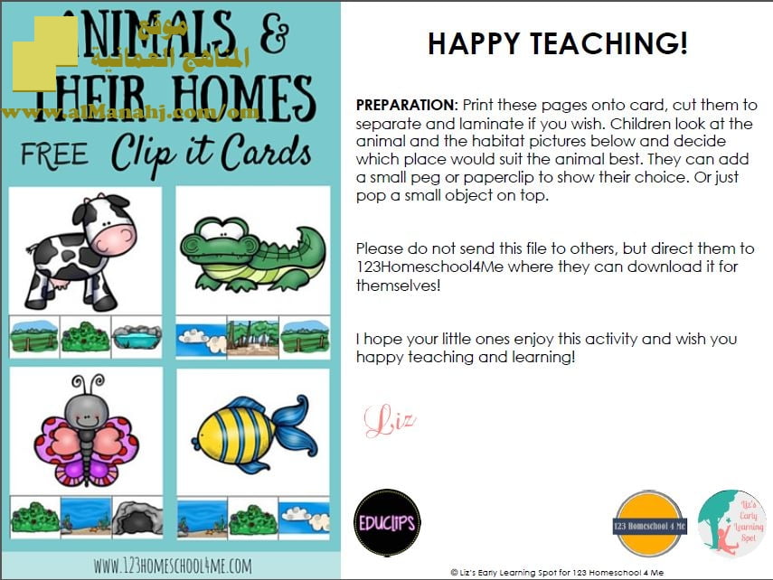 مذكرة أنشطة تعليمية ANIMALS AND THEIR HOMES (لغة انجليزية) حلقة أولى
