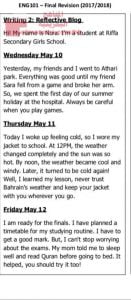 موضوع Reflective Blog في مقرر إنج 101 (لغة انجليزية) الأول الثانوي