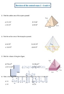 مراجعة شاملة امتحان مركزي, (رياضيات) السادس