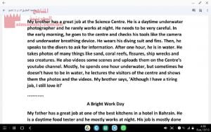 مراجعة التطبيق الرابع (لغة انجليزية) السابع