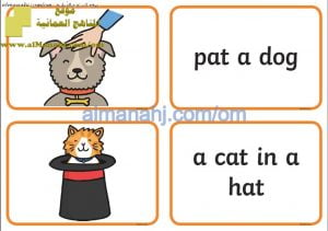 كراسة صورة وجملة تشرحها (لغة انجليزية) ملفات مدرسية