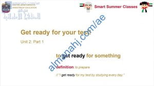 شرح مفصّل لاختبار الوحدة الثانية في الفصول الصيفية, (لغة انجليزية) الحلقة الثانية