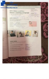 حل الوحدة الأولى “كتاب إكسس”, (لغة انجليزية) الثامن