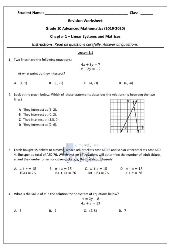 أوراق عمل مراجعة شاملة CH1-LINEAR SYSTEMS AND MATRICES, منهج انجليزي (رياضيات) العاشر المتقدم