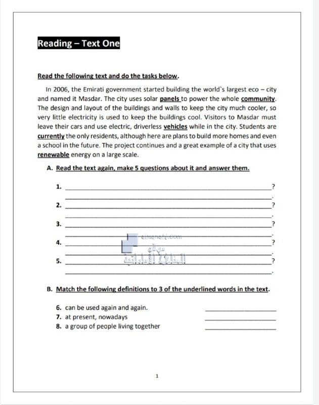 نموذج امتحان قراءة متبوعا بالحل, (لغة انجليزية) الخامس