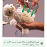 مراجعة الوحدة الرابعة درس الشحنات الكهربائية, (علوم) الثامن