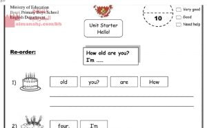 ورقة عمل وأنشطة 4 (لغة انجليزية) الثاني