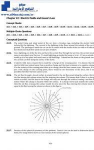 حل الوحدة الثانية باللغة الانكليزية, منهج انجليزي (فيزياء) الثاني عشر المتقدم