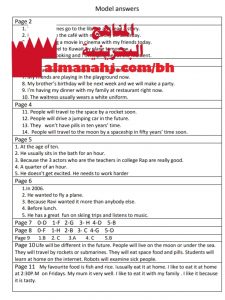 نموذج إجابة كتيب مراجعة امتحان منتصف الدور الأول (لغة انجليزية) السادس