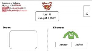نشاط الوحدة الثامنة (لغة انجليزية) الأول