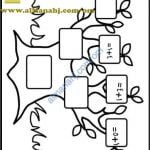 مذكرة أنشطة متنوعة (رياضيات) الأول