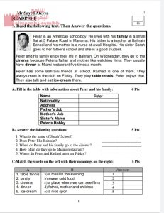 تدريبات وأسئلة في القراءة والكتابة نموذج 2