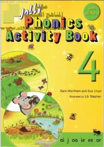 JOLLY PHONICS ACTIVITY BOOK (لغة انجليزية) الرابع