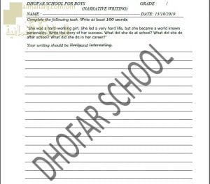 اختبار قصير في NARRATIVE WRITING نموذج ثالث (لغة انجليزية) الثاني عشر