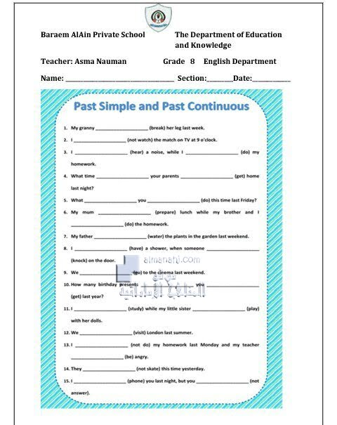 ورقة عمل درس (زمن الماضي البسيط والماضي المستمر) (PAST SIMPLE AND PAST CONTINUOUS), (لغة انجليزية) الثامن