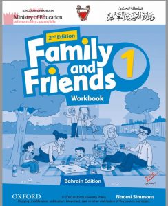 كتاب Work book الجزء الثاني