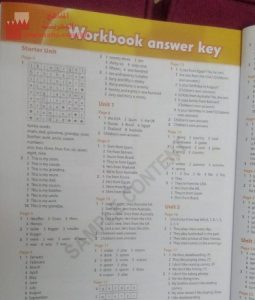 حل كراسة اللغة الإنجليزية