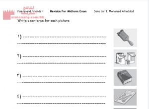 أنشطة هامة في اللغة الإنجليزية للفصل الثاني