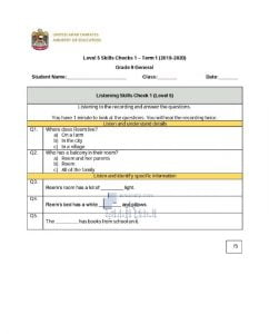 أوراق عمل LEVEL5 SKILLS CHECKS1, (لغة انجليزية) التاسع العام
