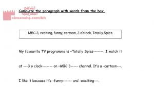 نشاط اللغة الإنجليزية 3 (لغة انجليزية) السادس