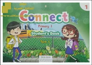 تحميل كتاب Connect Student Book