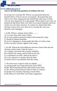 أوراق عمل شاملة, (لغة انجليزية) الثامن