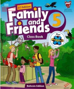 كراسة أنشطة وتمارين