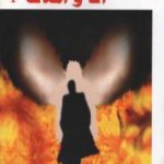 تحميل كتاب أنا و الملاك PDF تأليف نزار يوسف مجانا [كامل]