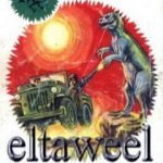 تحميل كتاب الرجل الذي سرق الشمس – مجموعة الشياطين ال 13 PDF تأليف محمود سالم مجانا [كامل]