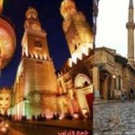 تحميل كتاب شارع المعز لدين الله PDF تأليف محمد عبد العزيز عرموش مجانا [كامل]