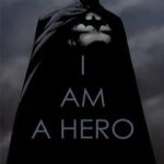 تحميل كتاب أنا بطل – I Am a Hero PDF تأليف إسلام عماد مجانا [كامل]